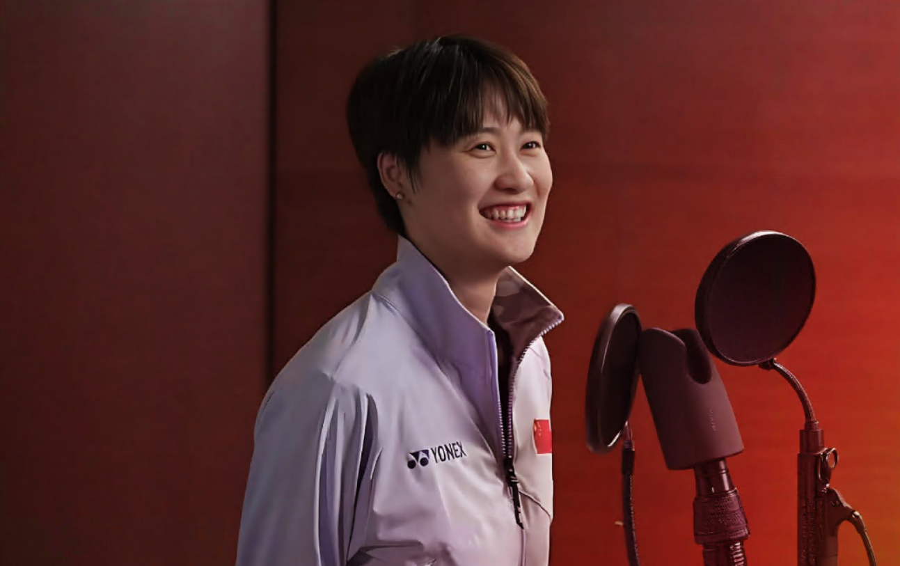 TSINGTAO ASIA BADMINTON TEAM CHAMPIONSHIPS·QingDao